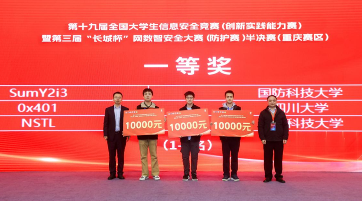 1774263835990063077.png image.png