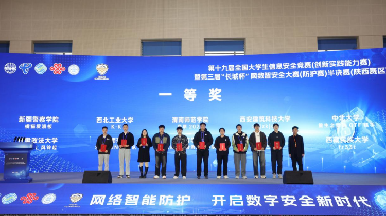 1774263847891028067.png image.png