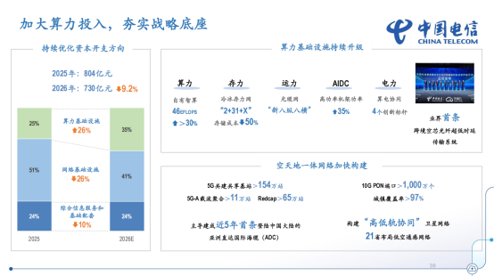 1774432322734088629.png image.png