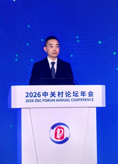 1774832851869022497.png image.png