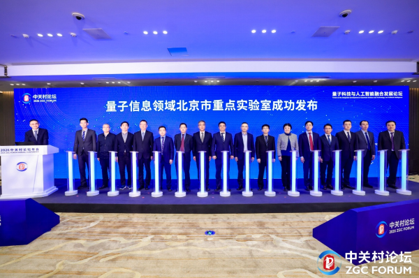 1774832862187037377.png image.png