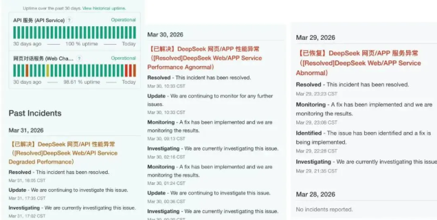 1775005356251055514.png image.png