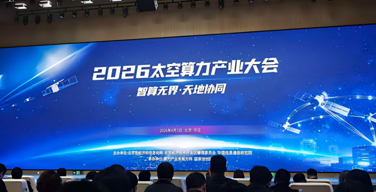 1775652078260065634.png image.png