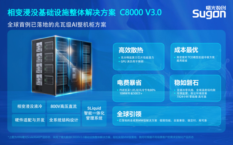 1775652214557035580.png image.png