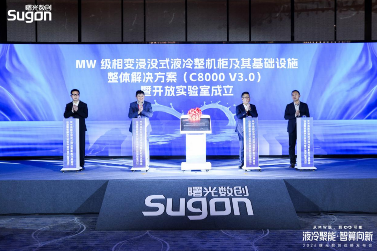 1775652253313004102.png image.png