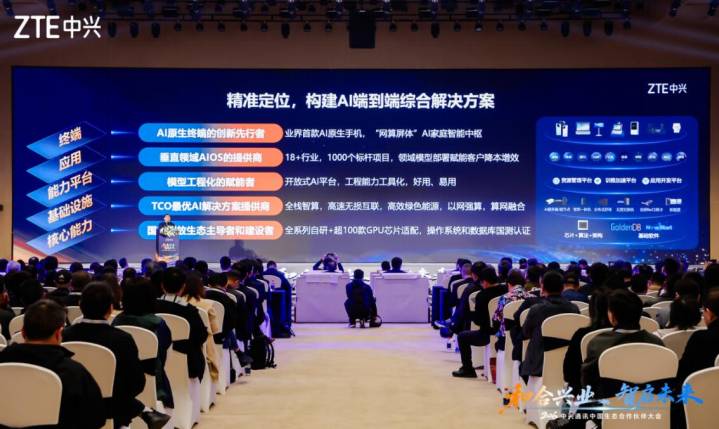 1775725121120067174.png image.png