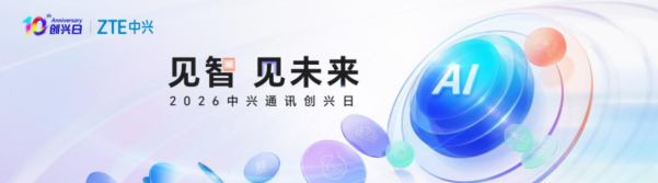 1779877246288045792.png image.png