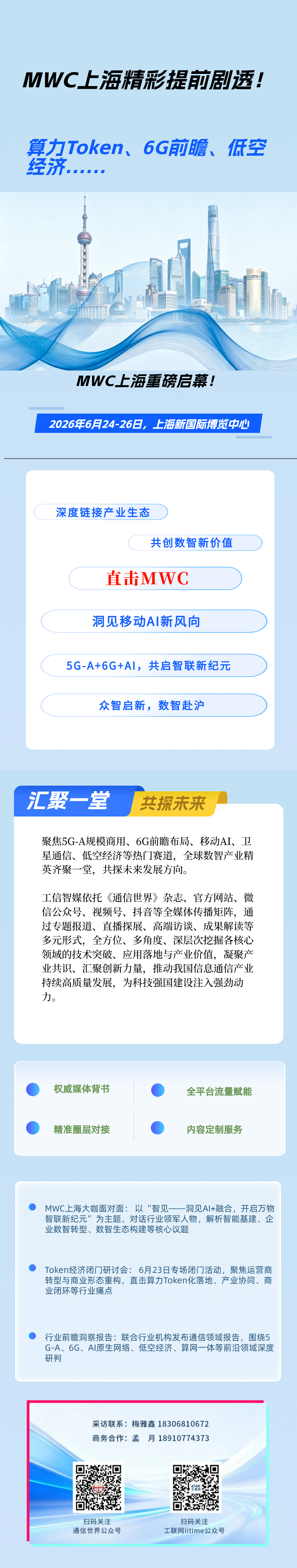 1781140101615029885.png cb8c2b612dc3ab3dbf3e5fb1f7068212.png