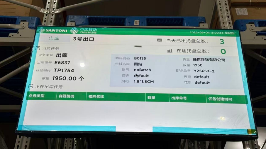 1781158636175044311.png image.png