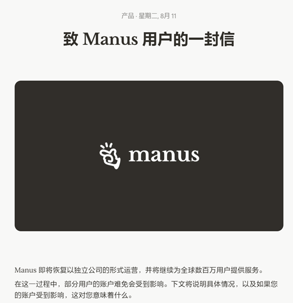 1786502756183082887.png image.png