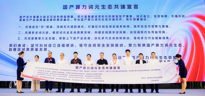 1787277310837002013.png