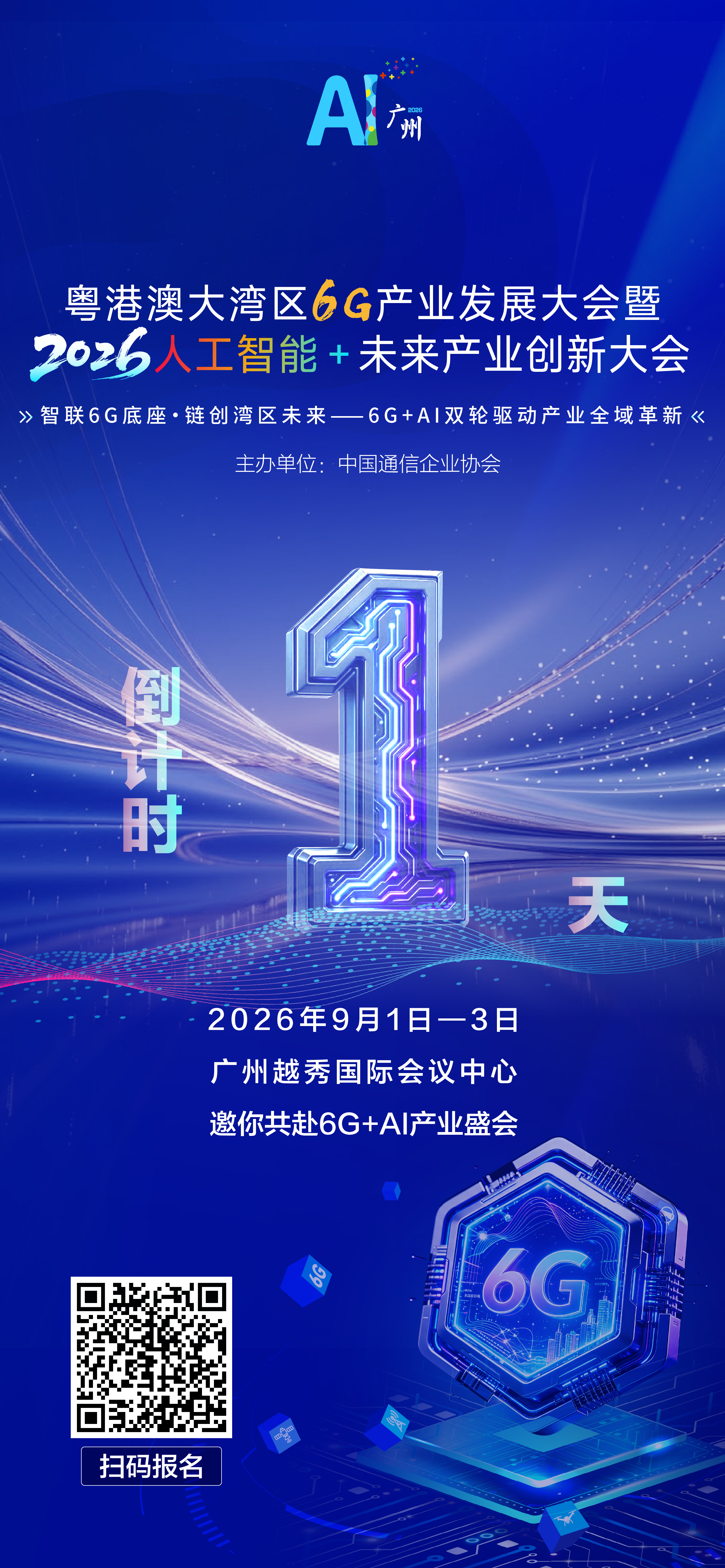 cb90b3147c0b8f355dea2316f34ae251.jpg