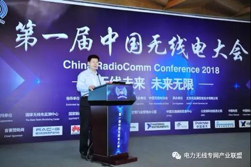 微信图片_20180920192624.jpg