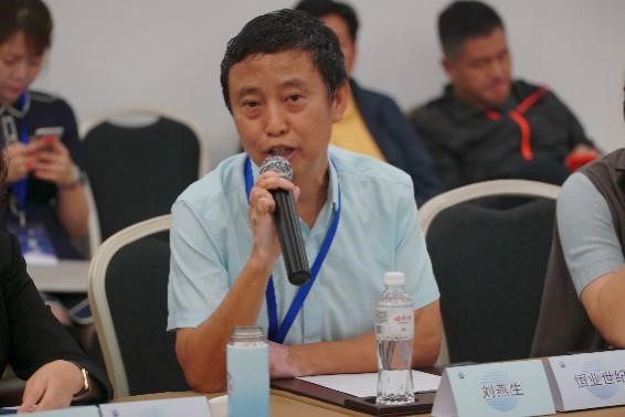 众咖热议:如何促进5G室内覆盖数字化产业发展