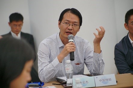 众咖热议:如何促进5G室内覆盖数字化产业发展