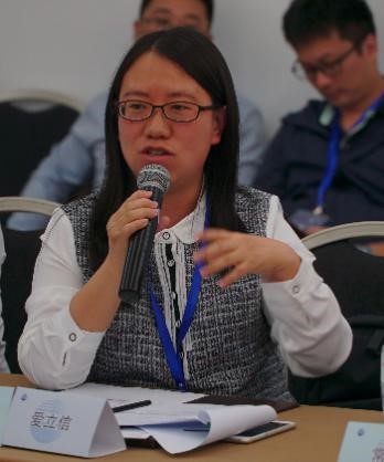 众咖热议:如何促进5G室内覆盖数字化产业发展