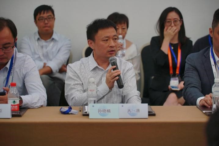 众咖热议:如何促进5G室内覆盖数字化产业发展