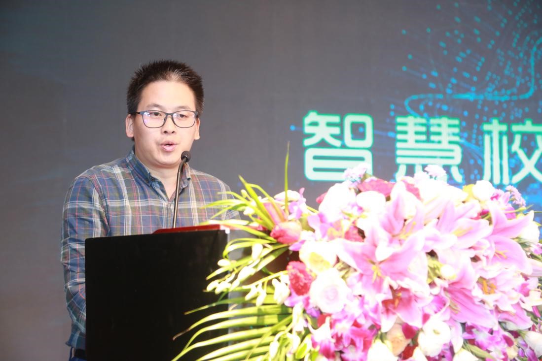 中国电信北京公司推出智慧校园综合管理平台 