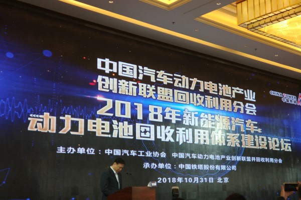 1540974174047053592.jpg 微信图片_20181031162150_副本.jpg