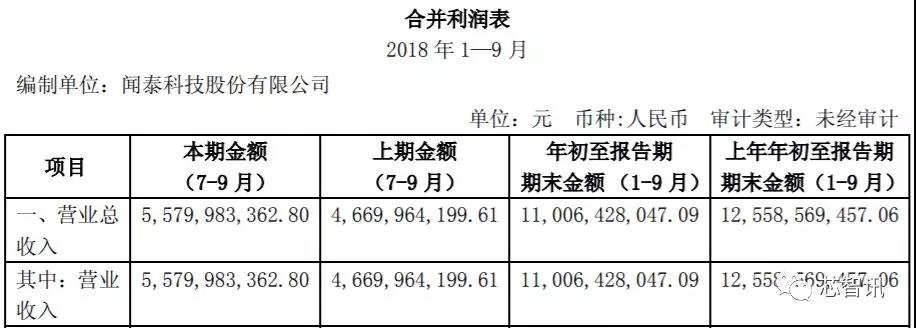 微信图片_20181101074752.jpg