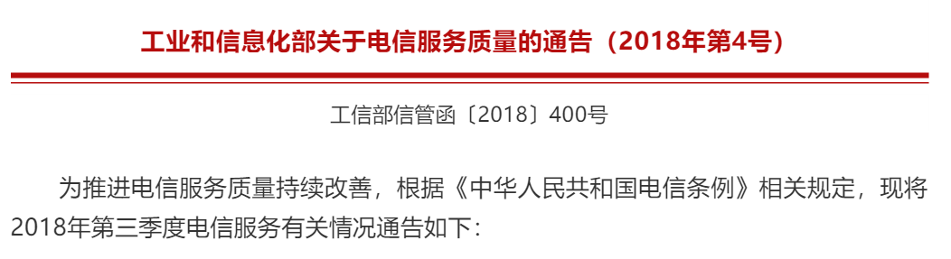 微信图片_20181106225924.png