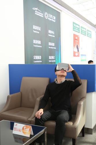 微信图片_20190127122149.jpg