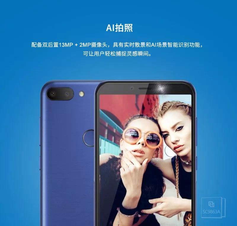 微信图片_20190228192711.jpg