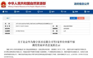微信图片_20190912092719.jpg
