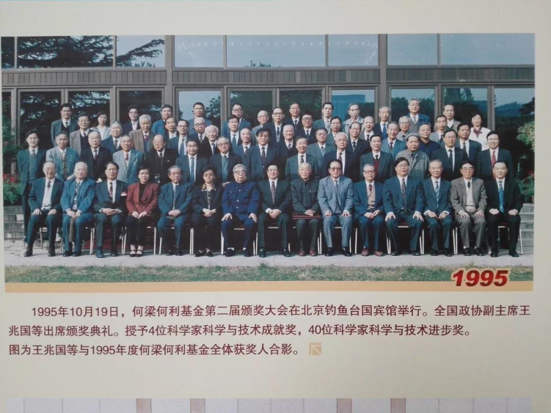 微信图片_20191001012757.jpg