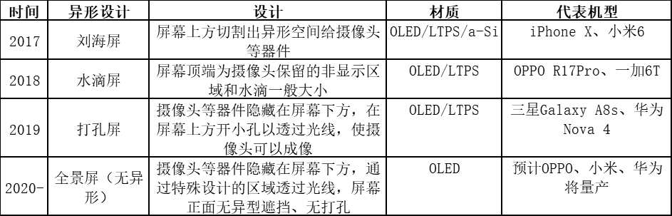 微信图片_20200210072639.png