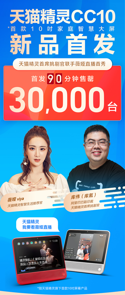 图片6_副本.png
