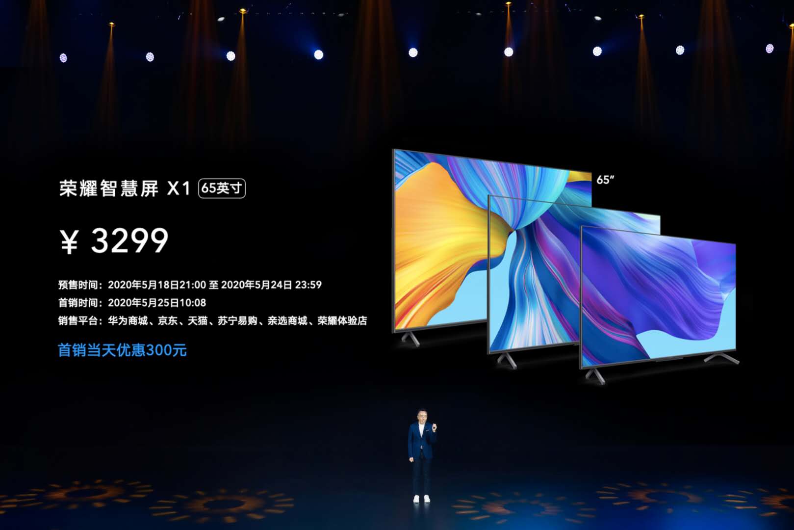 微信图片_20200521075447.jpg