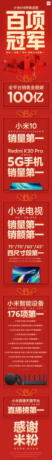 微信图片_20200619135854.jpg
