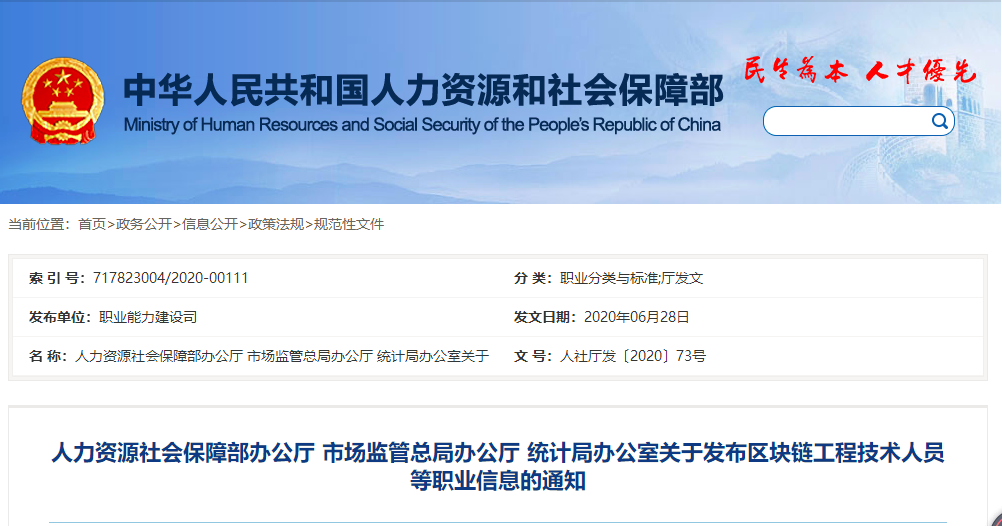 1594077964892084364.png 微信图片_20200707072548.png