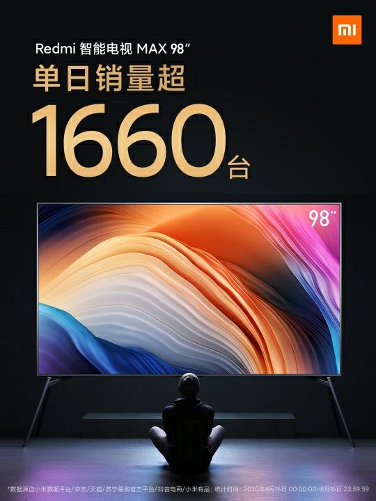 微信图片_20200817140250.jpg