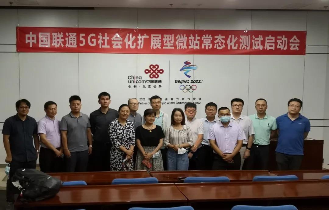 微信图片_20200819143732.jpg