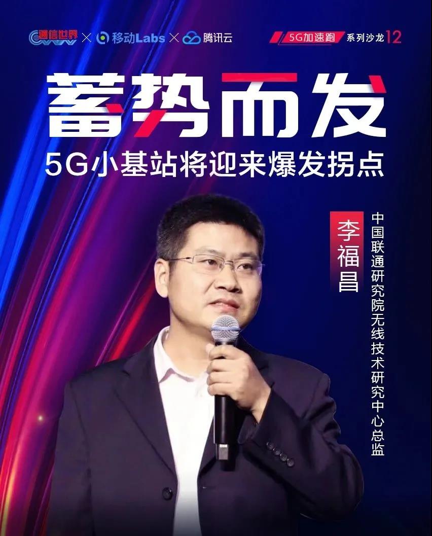 1606178716634050506.jpg 微信图片_20201124084504.jpg