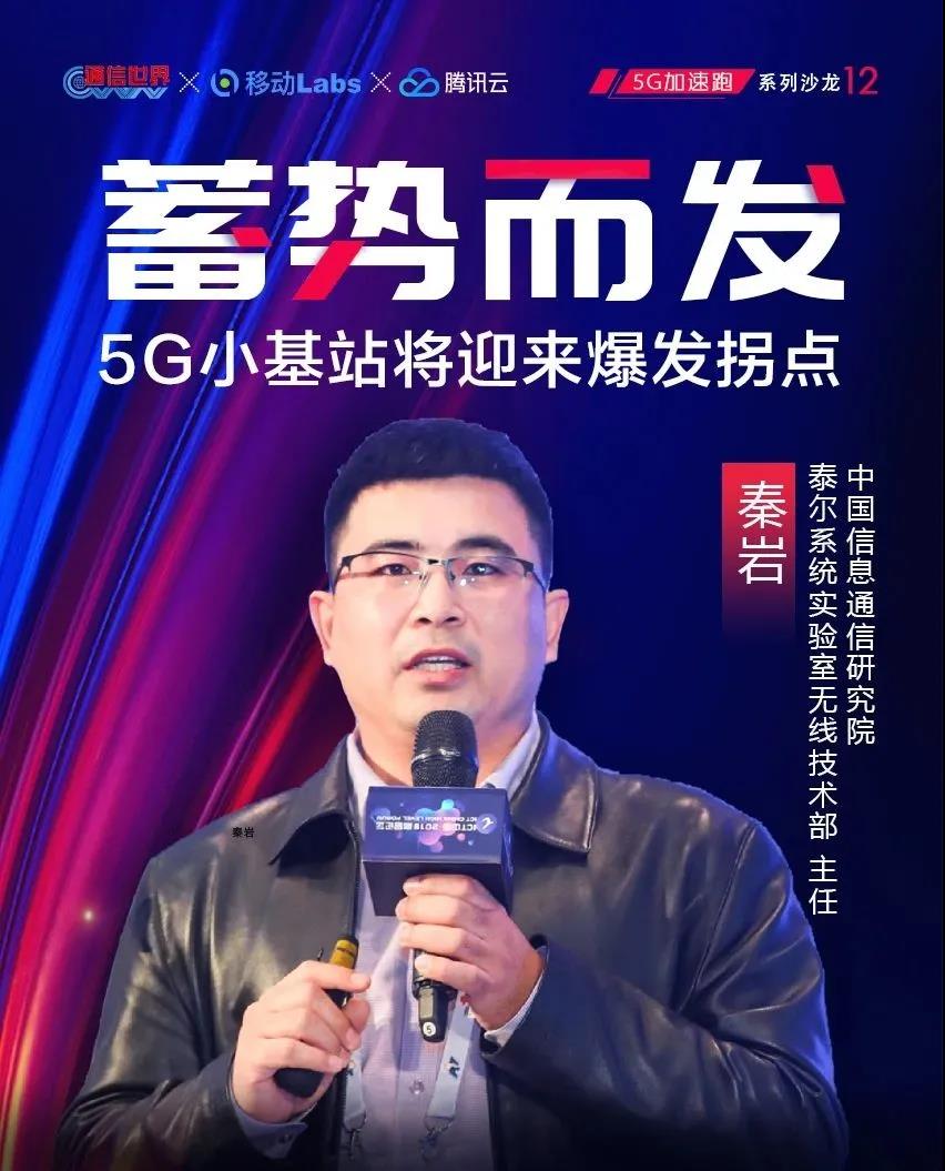 1606178785875049050.jpg 微信图片_20201124084612.jpg