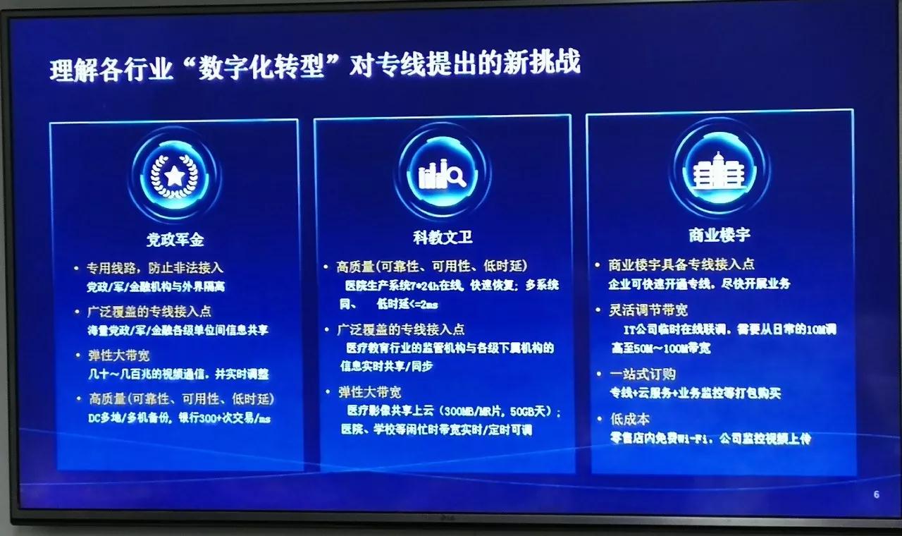 微信图片_20171227073123.jpg