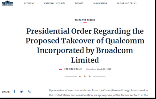 博通收购失败 有助于移动通信产业健康发展