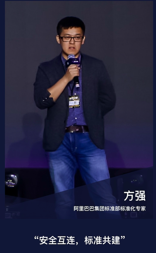 1524881255477025408.png 阿里IOT携手物联中 亮相第四届中国国际物联网博览会-中国国际物联网博览会