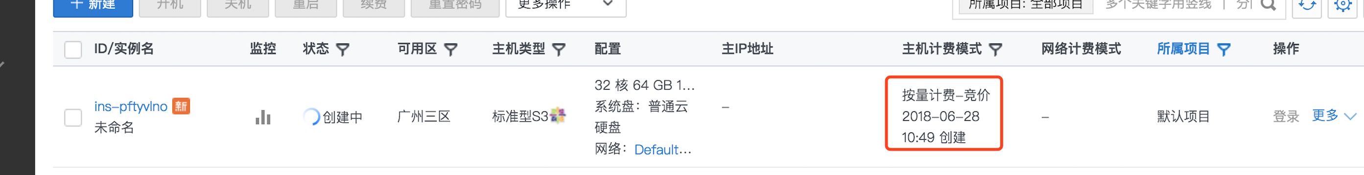 1534146072595002478.jpg