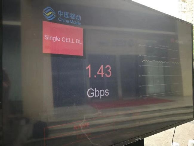 海南移动.jpg