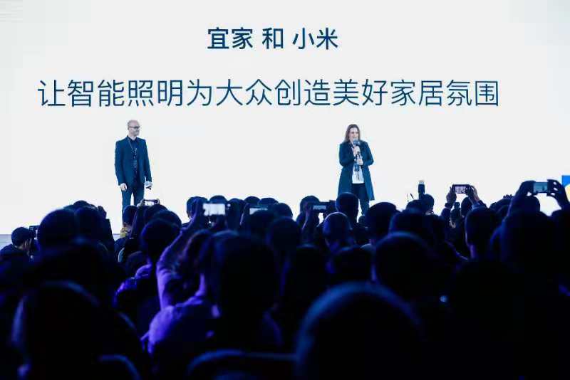 宜家.jpg