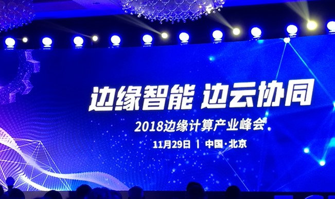 微信图片_20181129104745_副本.jpg