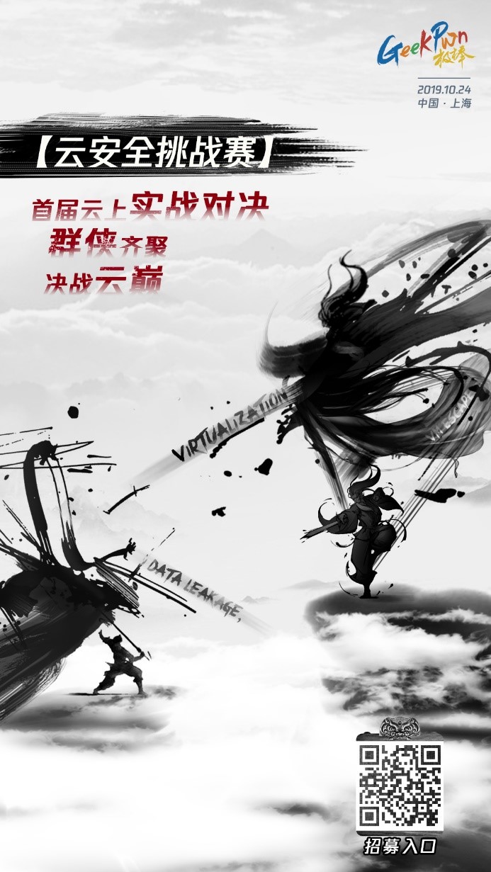 1557827175681011142.jpg 1.jpg