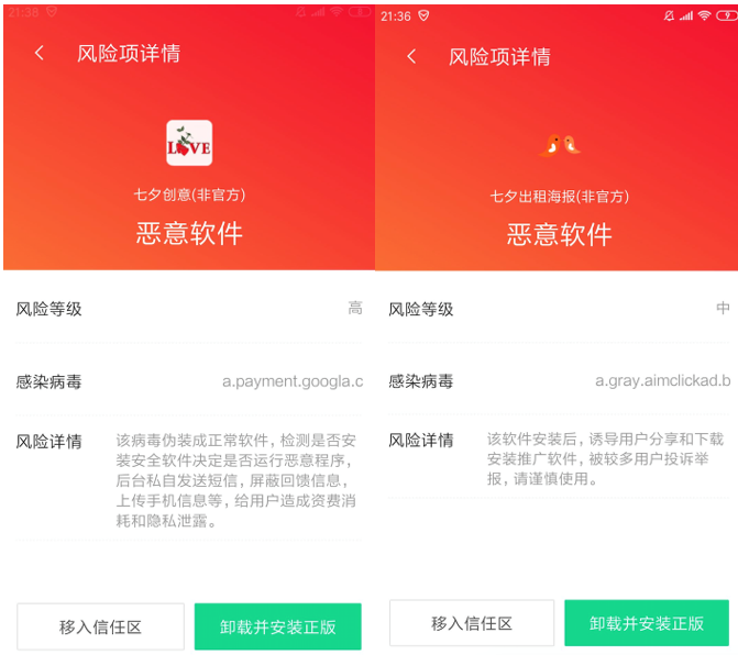 1565169942529098939.png