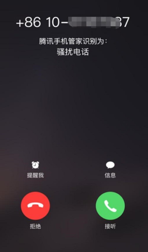 1565319962679067307.jpg