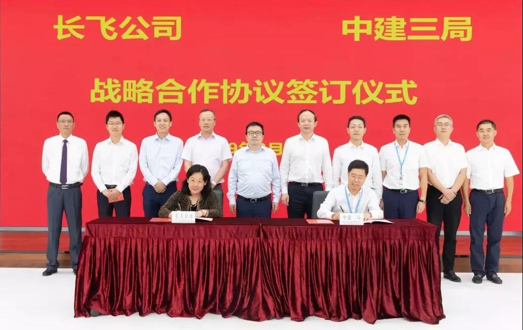 1567255961523010568.jpg 1567255961523010568.jpg