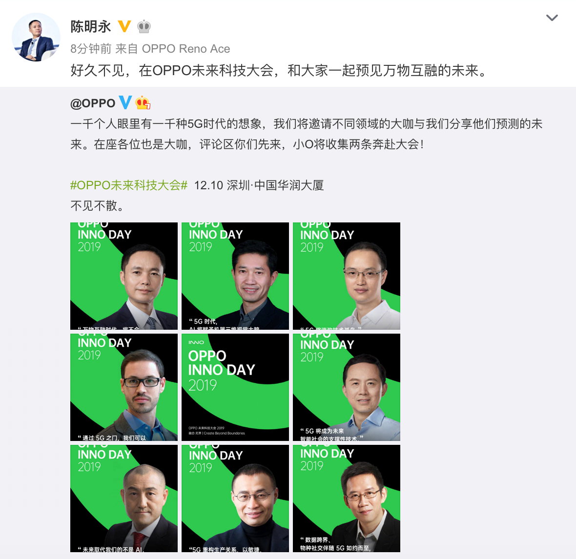 1575433560107040590.png 1575433560107040590.png